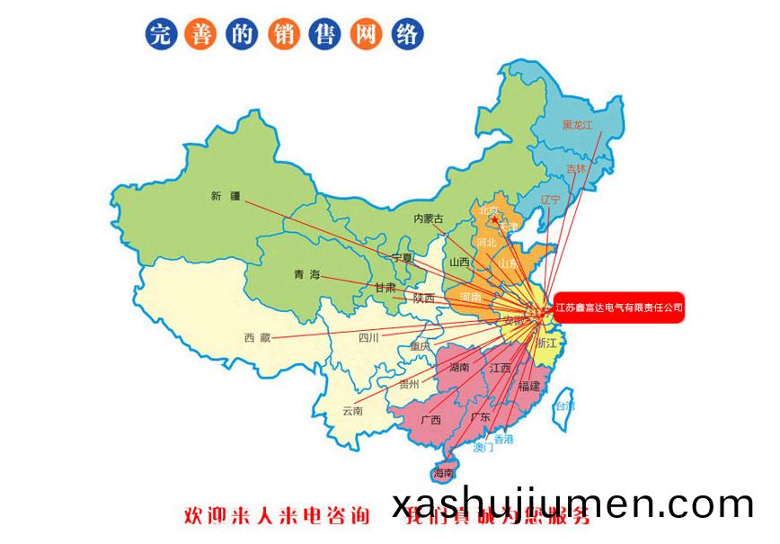 1656644776704435.jpg 微(wei)信圖片(pian)_20220701105345.jpg