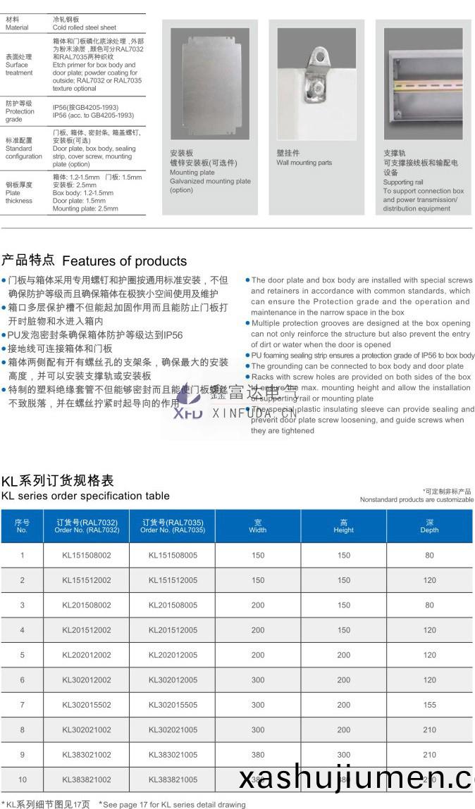 1657270391283496.jpg 201861417361074481.jpg