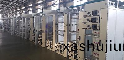 廠內一(yi)角展示