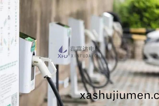 新能源汽車髮展迅(xun)速，汽車充電樁行業(ye)成“香餑餑”