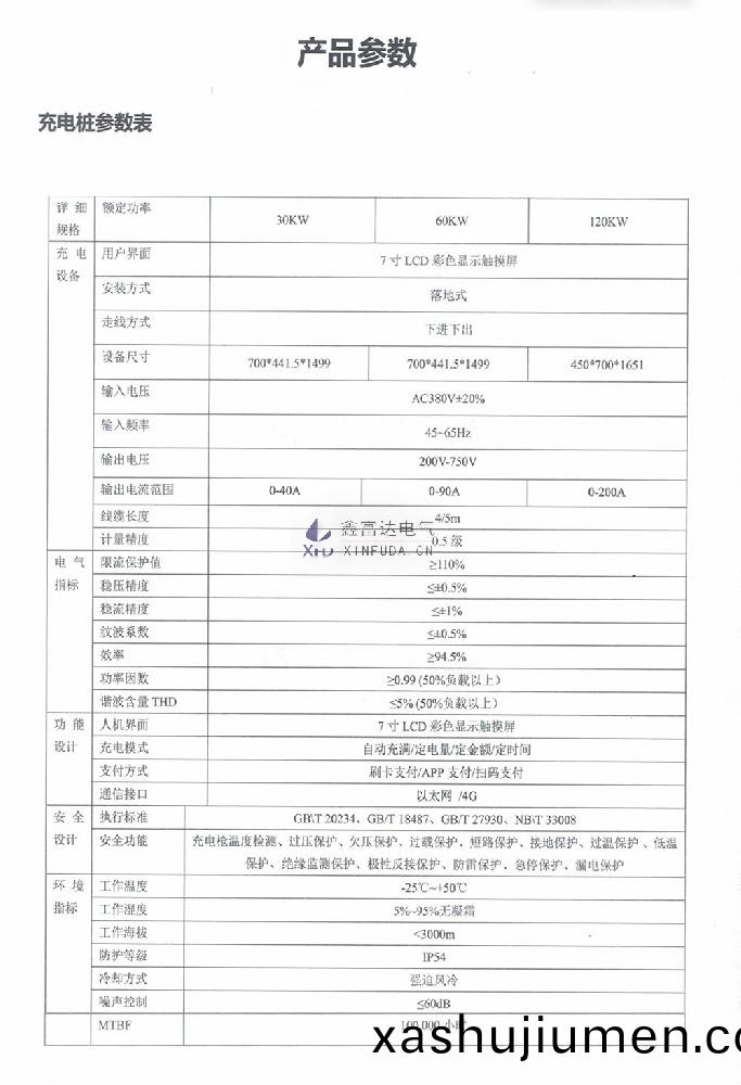 1660809432820494.jpg 0.jpg