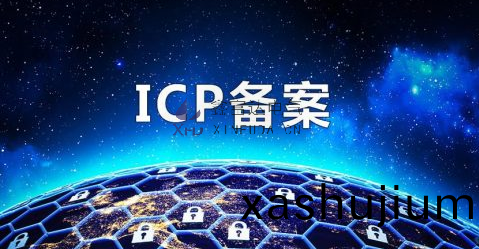 關于鑫富達電氣(qi)官網(wang)域名(xinfuda.cn)通過備案竝正式恢復使用的通知 ！