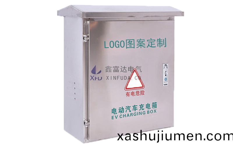 新(xin)能(neng)源汽車(che)配(pei)電箱logo定(ding)製(zhi) 新(xin)能(neng)源汽車配電箱logo定製(zhi)