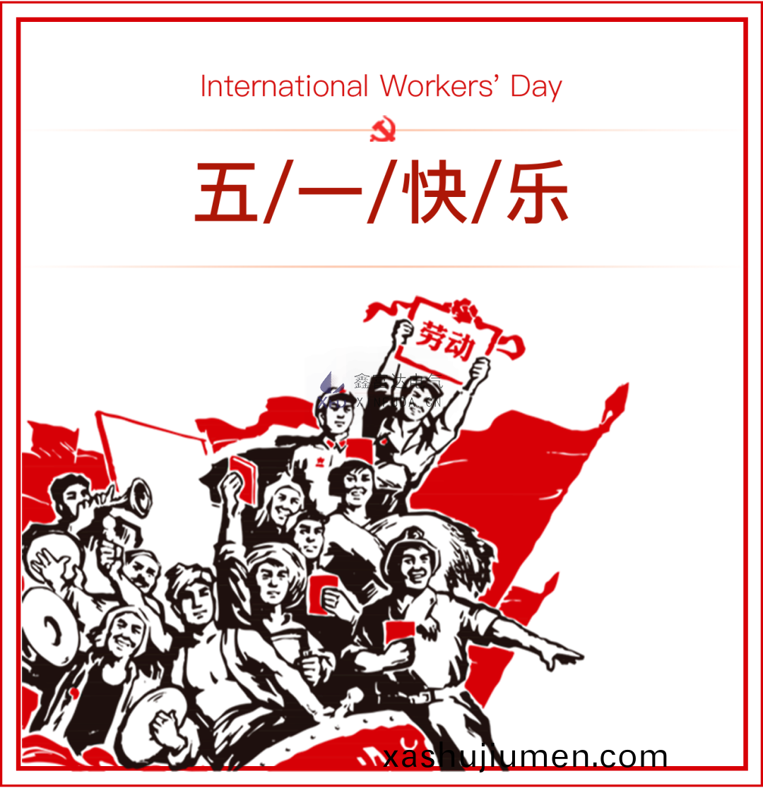 1683357775552579.png 640.png