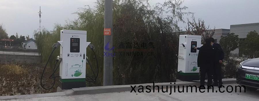 [XinFuDa Charging] charging pile after-sales maintenance/charging pile maintenance service/charging repair expert