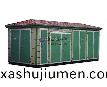 高壓預裝式變電站