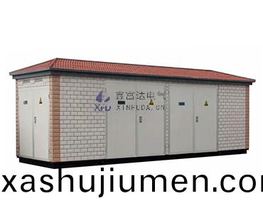 內矇古鄂爾多斯預裝式變電站標準 - 內矇古鄂爾多斯戶外(wai)箱式變(bian)電站係列(lie)【價格 廠傢 公司】- 內矇古鄂(e)爾多斯專業生産製(zhi)造商！