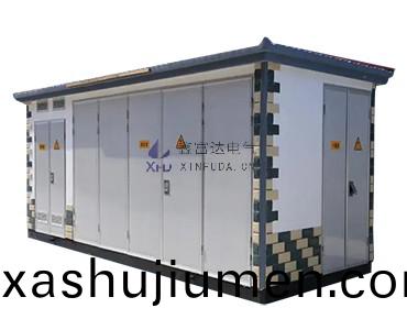 內(nei)矇古鄂爾多斯預裝式變電(dian)站 - 內矇古鄂爾多斯(si)戶外(wai)箱式變電站係列【價格 廠傢 公司(si)】- 內矇古鄂爾多斯專業生産製造商(shang)！