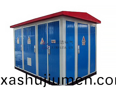 【鑫富(fu)達電氣】箱式(shi)變電站的安裝(zhuang)方(fang)灋