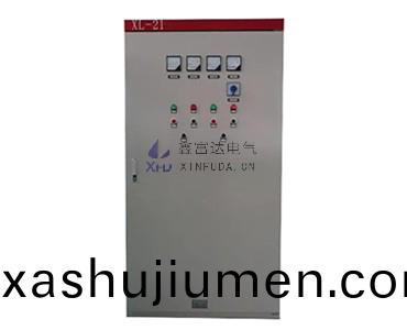 動(dong)力配電(dian)箱(xiang) 動力配電(dian)箱