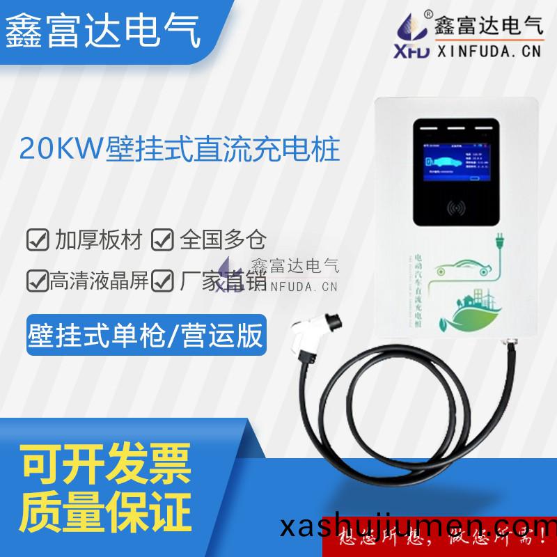 1712624980183512.jpg 縮(suo)畧(lve)圖糢闆(ban).jpg