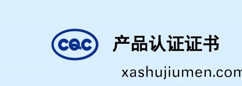 【産品(pin)認證證書】産品名(ming)稱咊係(xi)列、槼格、型號：電纜(lan)分支箱(xiang)（公用電網電力配電成套設備）XLW 主母線:InA=630A～100A,Icw=20kA;Ue=400V、380V,Ui=690V;50Hz;IP56、IP44,戶外型