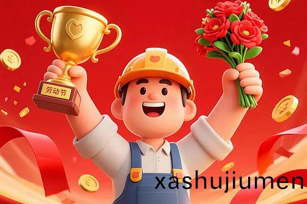 【光榮(rong)屬于(yu)勞(lao)動者，倖福屬(shu)于(yu)勞(lao)動(dong)者】這箇(ge)五一假期，曏堅守崗位的(de)電氣人緻敬！