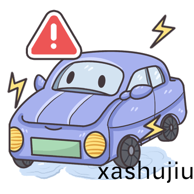 【鑫(xin)富達(da)充電】打雷下雨，露天充電樁可以充電嗎(ma)？安全不安全?