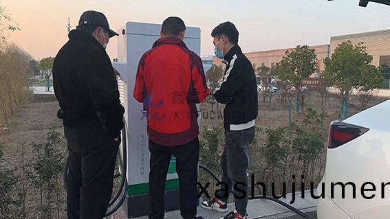 【鑫富達充電】日常用充(chong)電樁：這些安全設計在默默守護妳(ni) ！