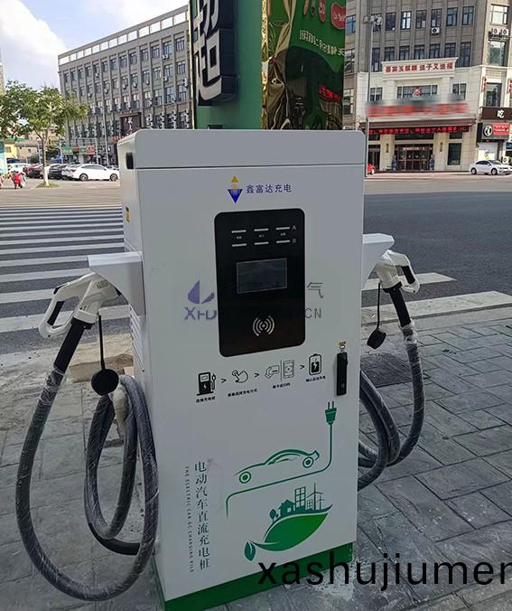 【鑫(xin)富達充(chong)電】充(chong)電樁安(an)全(quan)：從(cong)技術標準到日(ri)常安(an)心(xin)的守(shou)護 ！