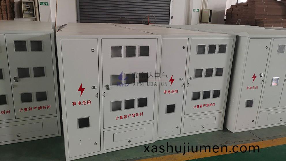 計量(liang)箱定(ding)製(zhi)加(jia)工(gong) - 計(ji)量(liang)箱生産廠傢(jia) 計量箱(xiang)定製加(jia)工 - 計(ji)量箱(xiang)生産廠傢