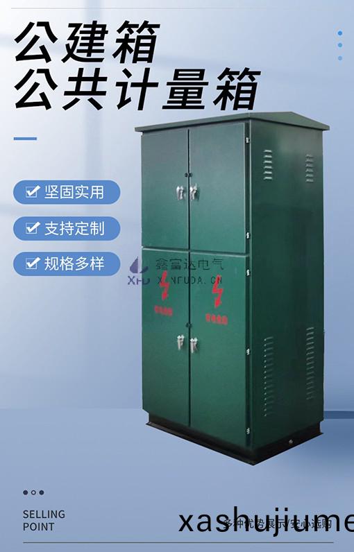 1758679130708776.jpg O1CN01Hg6PPi2F9rIbOXqWJ_!!2704008838-0-cib.jpg